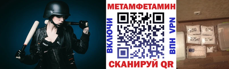 АМФ 98%  наркота  Железногорск-Илимский 