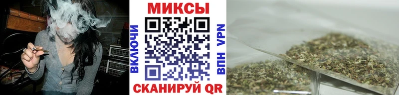 БУТИРАТ BDO Железногорск-Илимский