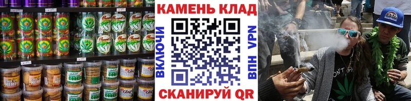 Еда ТГК конопля  купить  сайты  Железногорск-Илимский 