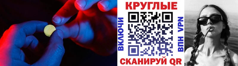ЭКСТАЗИ Punisher  хочу наркоту  Железногорск-Илимский 