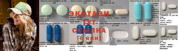 прущая мука Волосово