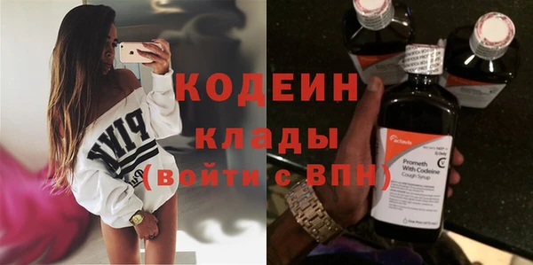 прущая мука Волосово