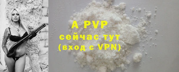 меф VHQ Вязьма