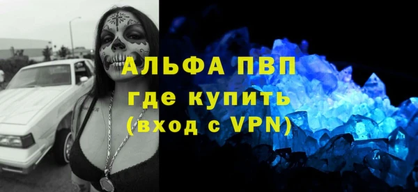 мефедрон VHQ Киров