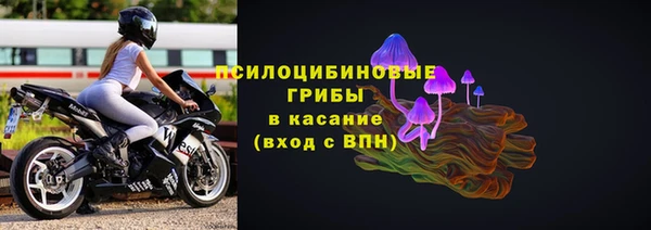 прущая мука Волосово
