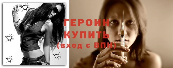 прущая мука Волосово