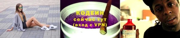 прущая мука Волосово