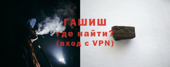 меф VHQ Вязьма
