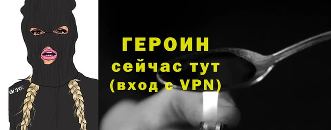 мяу мяу мука Вяземский
