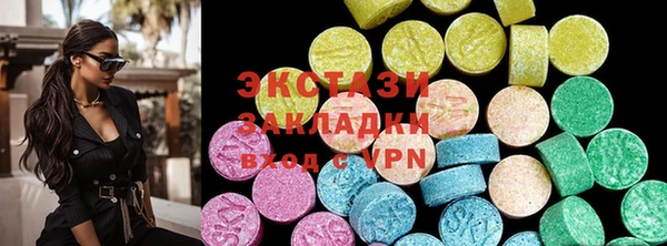 прущая мука Волосово