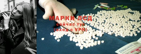 прущая мука Волосово