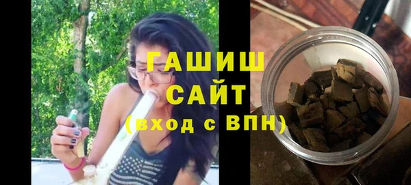 MESCALINE Володарск