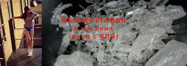 мяу мяу мука Вяземский