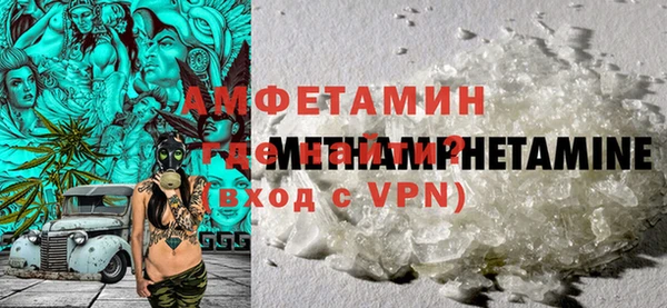 MESCALINE Володарск