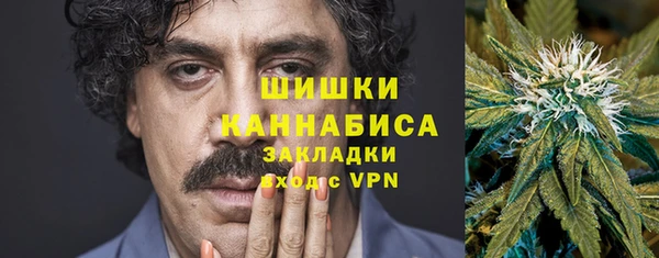 меф VHQ Вязьма