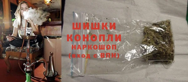 а пвп мука Пенза