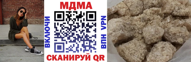 MDMA Molly  купить наркоту  Железногорск-Илимский 