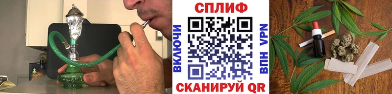 Марихуана AK-47  купить наркоту  Железногорск-Илимский 
